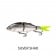 Fish Craft Bull Dog 90 Lure