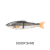 Fish Craft Dr Glide Lure - 76mm