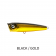 Fish Craft Snoop Pop Lure