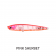 Fish Craft Skatter Stick 127 Lure