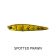 Fish Craft Skatter Stick 127 Lure