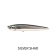 Fish Craft Skatter Stick 127 Lure