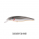 Fish Craft Jerkman Lure