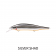 Fish Craft Slim Shady Lure - 160mm