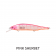 Fish Craft Slim Shady Lure - 160mm