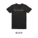 Simms Logo T-Shirt