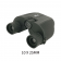 Atka Binoculars