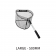 Shimano Silicone Landing Net