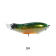 Imakatsu Metal Mouse Lure