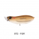 Imakatsu Metal Mouse Lure