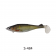 Imakatsu Stealth Swimmers Ecology Lure