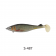 Imakatsu Stealth Swimmers Ecology Lure