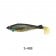 Imakatsu Stealth Swimmers Ecology Lure