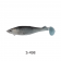 Imakatsu Stealth Swimmers Ecology Lure