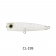 Bassday Crystal Popper 70S Lure