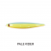 Crossfire 230mm Lure