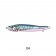 Little Jack Metal Adict Type 04 Lure