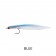 H2O Spearing Fly