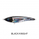 BFP Swimbaits Chappo Sinking Lure