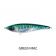 BFP Swimbaits Chappo Sinking Lure