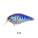 Bassman Tubby Native Minnow Lure
