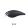 Bassman Tubby Native Minnow Lure