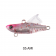 Little Jack Micro Forma Adict Lure