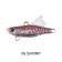 Little Jack Micro Forma Adict Lure