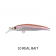 Little Jack Forma Cute Lure