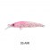 Little Jack Forma Cute Lure