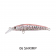 Little Jack Forma Cute Lure