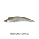 ISM Pull-70F Lure