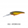 Shimano Bantam Pavlo Shad Lure