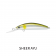 Daiwa Pro Double Clutch IZM 48SP Lure