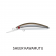 Daiwa Pro Double Clutch IZM 48SP Lure