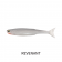 Irukandji Bloodhawk Lure