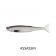 Irukandji Bloodhawk Lure