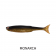 Irukandji Bloodhawk Lure