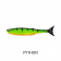 Irukandji Bloodhawk Lure