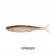 Irukandji Bloodhawk Lure