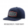 Patagonia Fly Catcher Cap