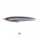 Sea Falcon Hybrid Stickbait Lure