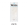 Tiewell Strung Saddle Feathers