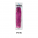 Tiewell Sparkle Flash