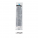 Tiewell Sparkle Flash