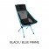 Helinox Sunset Chair