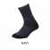 XTM Tasman II Midweight Trek Socks