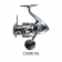 Shimano Stella FK Spin Reel