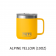 Yeti Mug w/ Magslider Lid