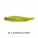 Megabass Megadog Lure
